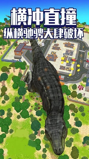 瘋狂破壞模擬器最新版下載