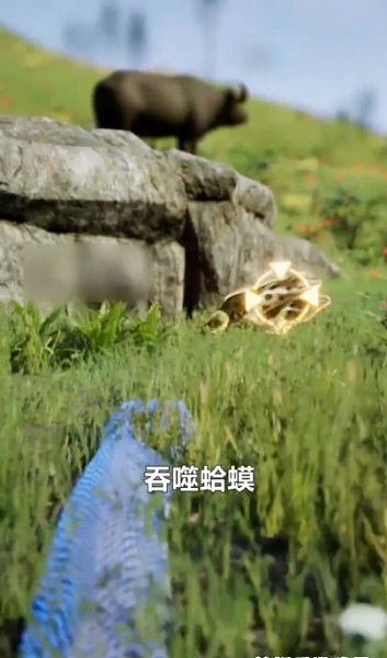 山海經(jīng)之異獸爭霸游戲下載 山海經(jīng)之異獸爭霸手游下載