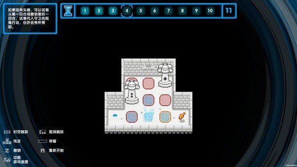 時間之神的貓手游(CatOfKronos) v1.4.5 安卓版 0