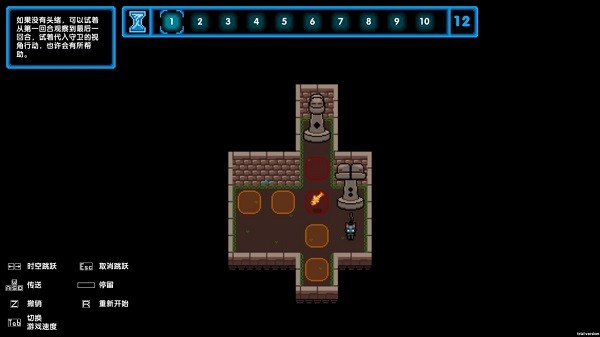 時間之神的貓手游(CatOfKronos) v1.4.5 安卓版 2