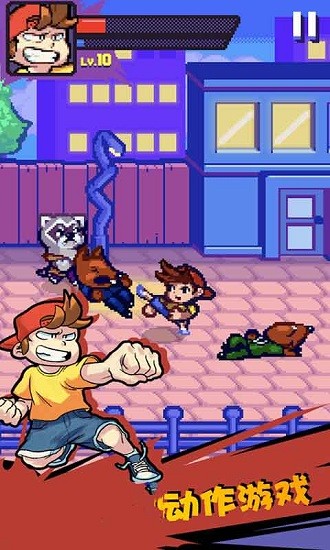 王者斗傳手機(jī)版 v1.0 安卓版 2