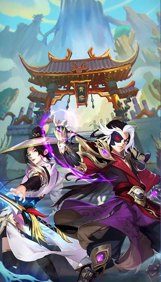 神寵問道 v1.0.73 安卓版 0