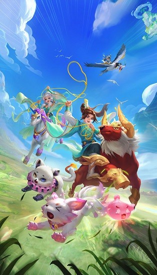 神寵問道 神寵問道安卓版