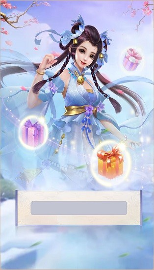 神寵問道 v1.0.73 安卓版 3