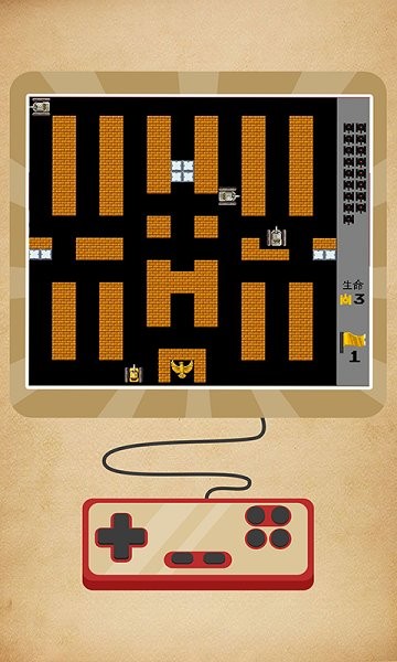 坦克經(jīng)典大戰(zhàn) v1.4 安卓版 0