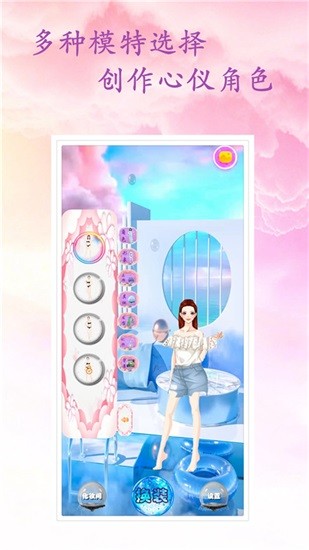 夢幻精靈葉羅麗 v9.1.1 安卓版 0