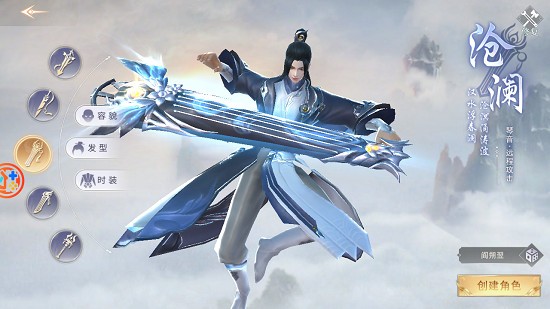 且試江湖手游 v1.0.2 安卓版 2