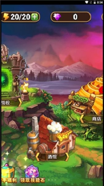 惡靈戰(zhàn)爭最新版下載