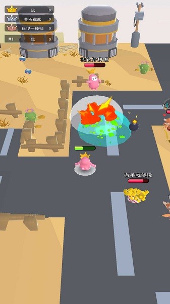 櫻花校園破壞者手游 v1.0.1 安卓版 1