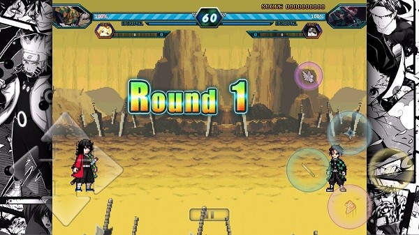 bvn負債醬鬼滅版 v1.3.1 安卓版 2