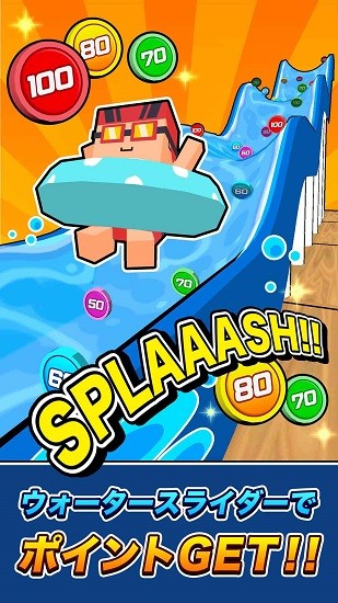 桌面游泳游戲(機で水泳) v1.0.7 安卓版 3