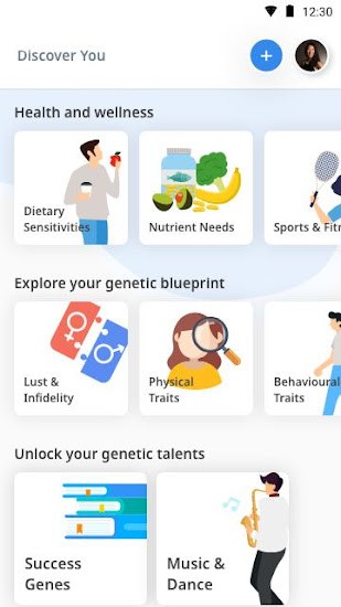 circle基因檢測 v1.4.14 安卓版 2