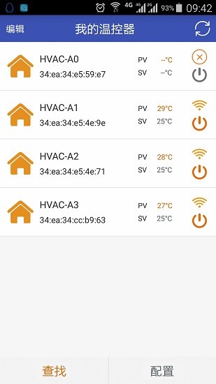 遠(yuǎn)程空調(diào)遙控器軟件(RM AC) v20.0909.1414 安卓版 0