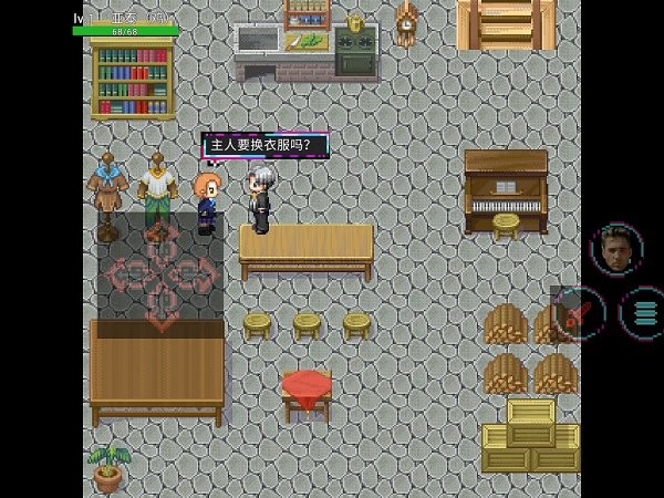 亞泰的異世界冒險游戲 v22.01.242222 安卓版 1