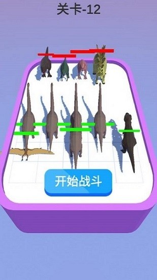 動物融合制作手游 v1.0 安卓版 2