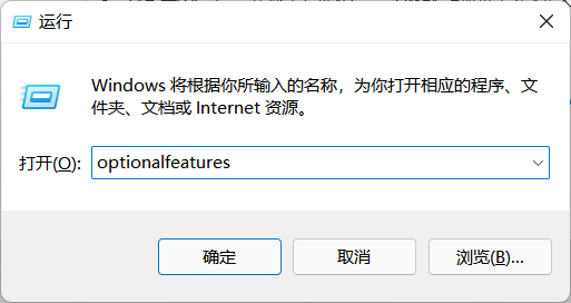 windows安卓子系統(tǒng) windows11安卓子系統(tǒng)正式版下載