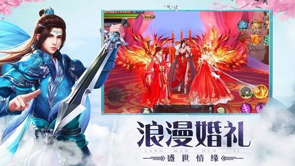 修仙镇魔曲手游(暂未上线) v1.0.31 安卓版0