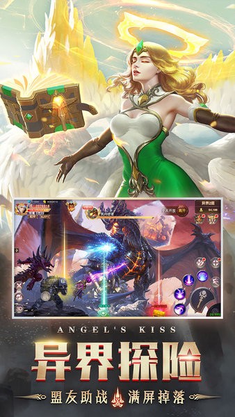 木瓜傳說(shuō)1.03d游戲 v1.10.42 安卓最新版 0