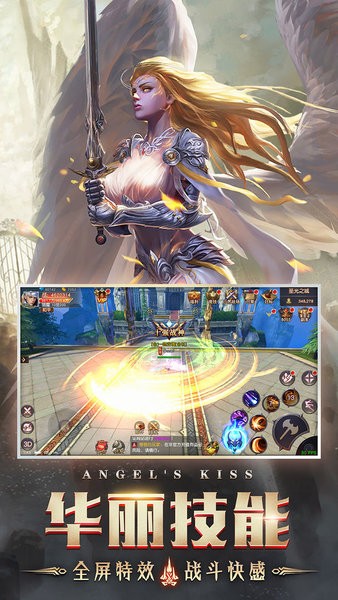 木瓜傳說(shuō)1.03d游戲 v1.10.42 安卓最新版 1