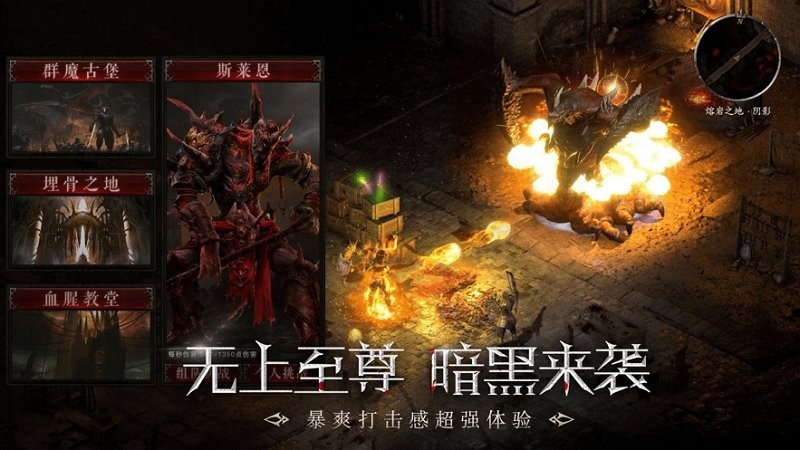 木瓜滿點區(qū)游戲 v1.10.35 安卓版 1