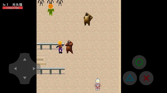 光頭強(qiáng)歷險(xiǎn)記 v22.03.201038 安卓版 1