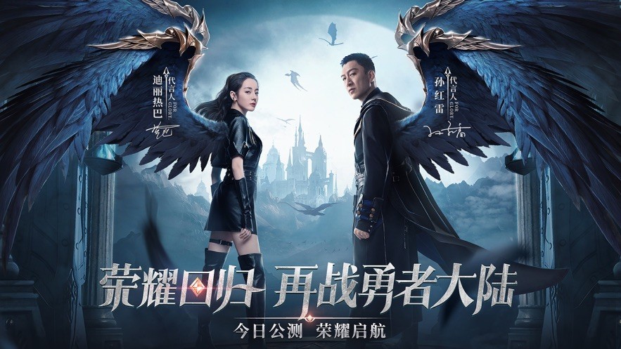 安寧池之神游戲 v1.10.42 安卓版 0