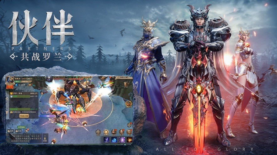 安寧池之神官方版