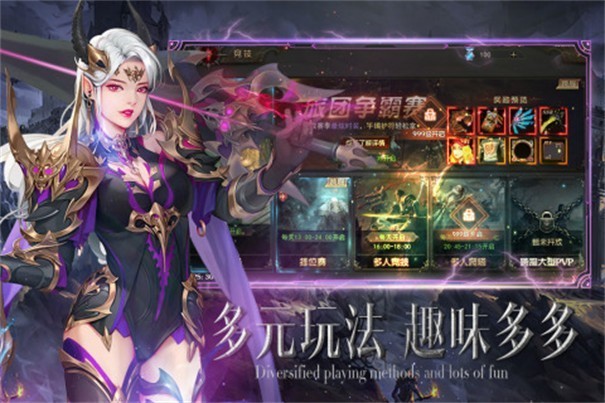 刀刀爆卓越游戲 v1.10.42 安卓版 0