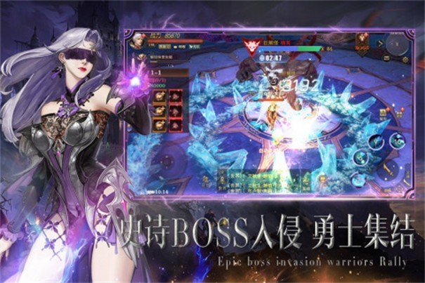 刀刀爆卓越游戲 v1.10.42 安卓版 1