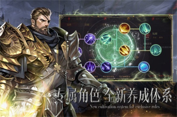 刀刀爆卓越游戲 v1.10.42 安卓版 2