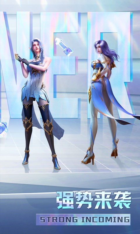 刀刀爆寶石手游 v1.10.42 安卓版 0