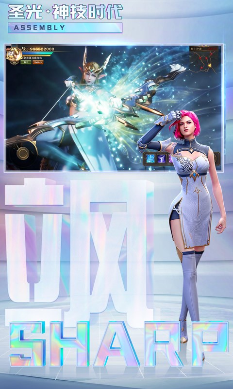 刀刀爆寶石手游 v1.10.42 安卓版 1