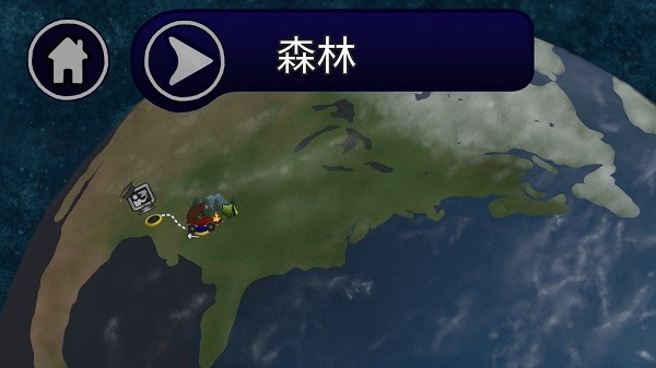 熊單車 v0.2.2 安卓版 2