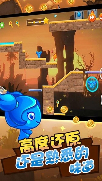 雙人挑戰(zhàn)大對決游戲下載 雙人挑戰(zhàn)大對決手游下載