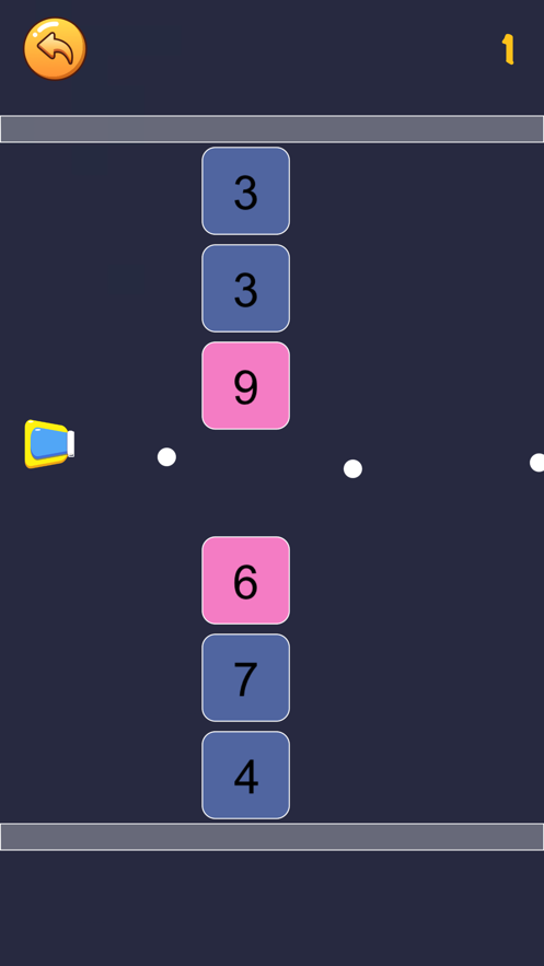 飛行炮臺手游 v3.42.03 安卓版 0