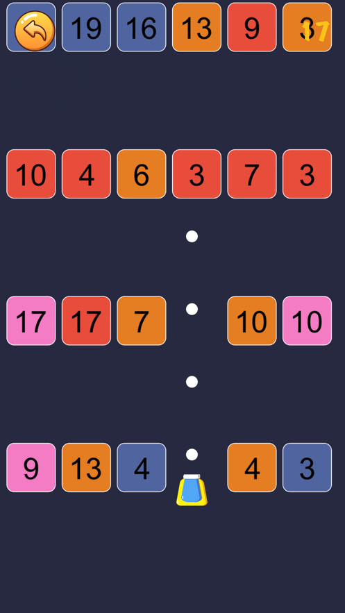 飛行炮臺手游 v3.42.03 安卓版 3