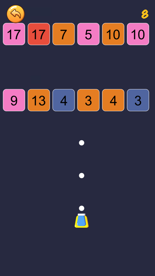 飛行炮臺手游 v3.42.03 安卓版 1