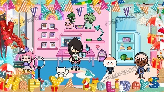 托卡城市之家 v2.5 安卓版 0