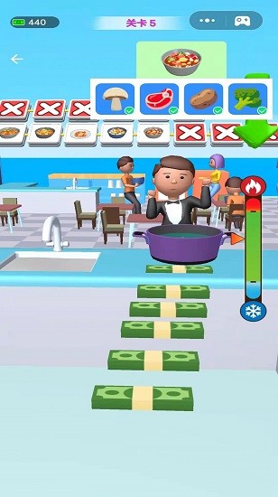 我廚藝超好小游戲 v1.0.0 安卓版 2