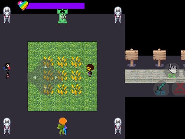 多元世界 多元世界下载