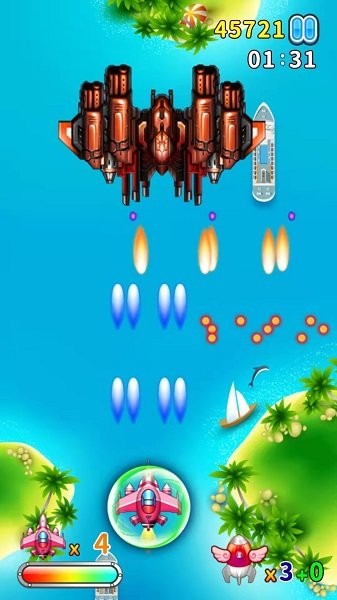 兒童益智打飛機(jī) v4.71.22316 安卓版 3