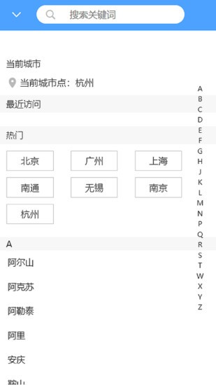 拼拼看蘋果版 v1.1.0 iphone版 1