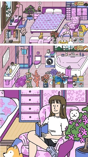 萌宅愛情物語 v1.0 安卓版 2