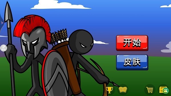 火柴人戰(zhàn)爭(zhēng)專家手機(jī)版 v0.0.1 安卓版 3