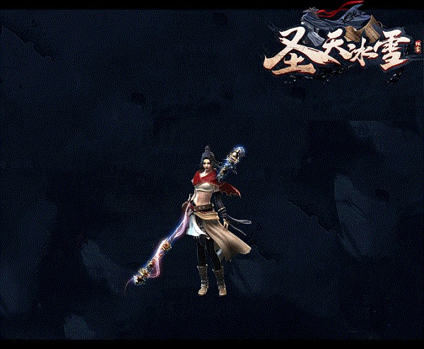 圣天傳奇冰雪8km（暫未上線(xiàn)） v1.0.0 安卓版 0