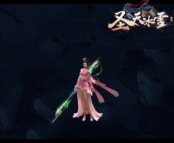 圣天傳奇冰雪8km（暫未上線(xiàn)） v1.0.0 安卓版 1