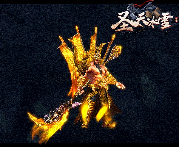 圣天傳奇冰雪8km（暫未上線(xiàn)） v1.0.0 安卓版 2