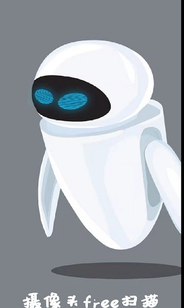 網(wǎng)絡攝像頭檢測器 v1.0 安卓版 0