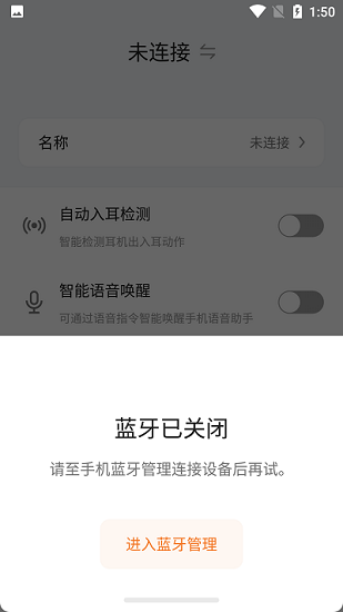 starfun starfun下载