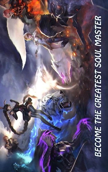 soul land斗羅大陸 斗羅大陸海外版